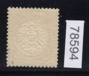 DR 1872, Mich.-Nr.: 17  ** geprüft  Befund