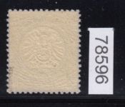 DR 1872, Mich.-Nr.: 20 ** geprüft  Befund