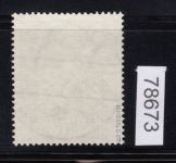 Bund 1952, Mich.-Nr.: 151 LUXUS Gestempelt  geprüft  Berlin Charlottenburg