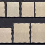 Berlin 1949, Mich.-Nr.: 35-41 ** geprüft  Attest