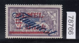 Memel 1922 Mi. Nr. 79 * geprüft  Befund