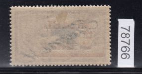 Memel 1922 Mi. Nr. 79 * geprüft  Befund