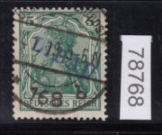 Ober. Ost Libau 1919, Mi.-Nr. 1 B a  gestempelt geprüft  Befund