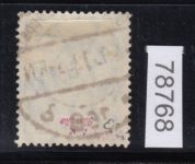 Ober. Ost Libau 1919, Mi.-Nr. 1 B a  gestempelt geprüft  Befund