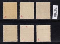 Kotor, Mi.-Nr. 1-6 *  geprüft  Attest