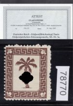 Feldpost, Mi.-Nr. 5 a * geprüft  Attest