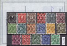 Bizone 1948  Mi. Nr. 52-68 II **  (Netz) geprüft  Attest