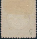 DR 1872, Mich.-Nr.:  9 * geprüft  Attest