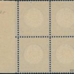 DR 1872, Mich.-Nr.: 20 **   4er.-Block  geprüft  Attest
