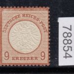 DR 1872, Mich.-Nr.: 27 a * geprüft  Befund