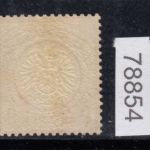 DR 1872, Mich.-Nr.: 27 a * geprüft  Befund