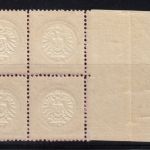 DR 1872, Mich.-Nr.: 25 **   4er.-Block  geprüft  Attest