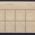 DR 1874, Mich.-Nr.: 29 ** geprüft  8er.-Block  Attest