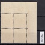 DR 1889, Mich.-Nr.: 49 ba **  Eckrand 4er.-Block