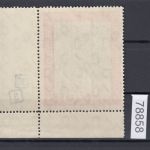 Bund 1951, Mich.-Nr.: 140 ** Eckrand   Bogenkontrollstempelt