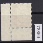 Bund 1954, Mich.-Nr.: 190 ** FN 1 Eckrand  Formnummer 1   geprüft  Befund