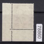 Bund 1954, Mich.-Nr.: 190 ** FN 2 Eckrand  Formnummer 2   geprüft  Befund