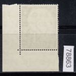 Bund 1954, Mich.-Nr.: 194 v ** FN 2  Eckrand  Zähnung L  geriffeltes gummi   Selten