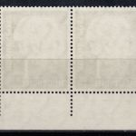 Bund 1954, Mich.-Nr.: 194 w ** FN 1  Eckrand  Zähnung V +1  glattes gummi   Selten