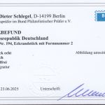 Bund 1954, Mich.-Nr.: 194 w ** FN 2  Eckrand  Zähnung R  glattes gummi   gepr.  Befund