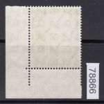 Bund 1954, Mich.-Nr.: 194 w ** FN 2  Eckrand  Zähnung R  glattes gummi   gepr.  Befund