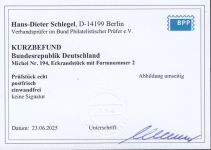 Bund 1954, Mich.-Nr.: 194 w ** FN 1  Eckrand  Zähnung V  glattes gummi  gepr. Befund