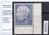 Bund 1954, Mich.-Nr.: 195 v **  FN 1  Eckrand ger. gummi   Zähnung B  gepr.  Befund