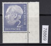 Bund 1954, Mich.-Nr.: 195 v **  FN 1  Eckrand ger. gummi   Zähnung B  gepr.  Befund