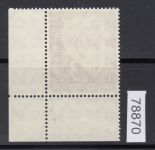 Bund 1954, Mich.-Nr.: 196 w **  FN 3  Eckrand glattes gummi  Zähnung ALa +1 gepr.Befund