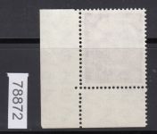 Bund 1954, Mich.-Nr.: 188 ** FN 1 Eckrand geprüft  Befund