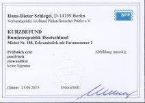 Bund 1954, Mich.-Nr.: 188 ** FN 2 Eckrand geprüft  Befund