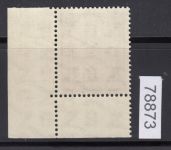 Bund 1954, Mich.-Nr.: 188 ** FN 2 Eckrand geprüft  Befund