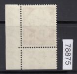 Bund 1954, Mich.-Nr.: 188 * FN 4 Eckrand geprüft  Befund