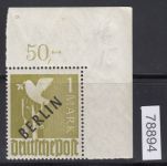 Berlin 1948, Mich.-Nr.: 17 ** Eckrand