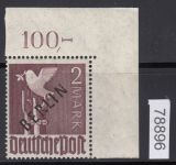Berlin 1948, Mich.-Nr.: 18 ** Eckrand