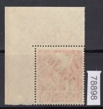 Berlin 1948, Mich.-Nr.: 19 ** Eckrand