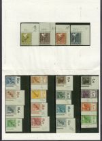 Berlin 1948, Mich.-Nr.: 20 ** Eckrand