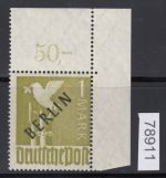 Berlin 1948, Mich.-Nr.: 17 ** Eckrand  geprüft