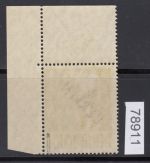 Berlin 1948, Mich.-Nr.: 17 ** Eckrand  geprüft