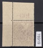 Berlin 1948, Mich.-Nr.: 18 ** Eckrand