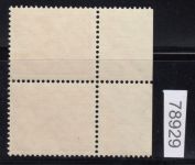 Berlin 1949, Mich.-Nr.: 46 **  HAN