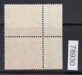 Berlin 1949, Mich.-Nr.: 46 **  HAN