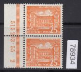 Berlin 1949, Mich.-Nr.: 50 **  HAN   geprüft  Attest