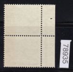 Berlin 1949, Mich.-Nr.: 51 **  HAN