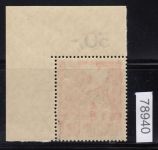 Berlin 1949, Mich.-Nr.: 67 **  Eckrand  geprüft