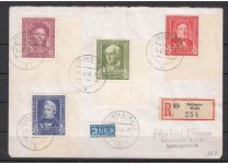 Bund 1949, Mich.-Nr.: 117-20 gestempelt Ersttag !!! Eckrand  geprüft  Attest