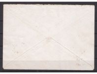 Bund 1949, Mich.-Nr.: 117-20 gestempelt Ersttag !!! Eckrand  geprüft  Attest