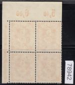 Bund 1951, Mich.-Nr.: 126 ** Eckrand  4er.-Block