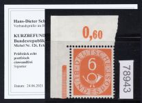 Bund 1951, Mich.-Nr.: 126 ** Eckrand  geprüft  Befund