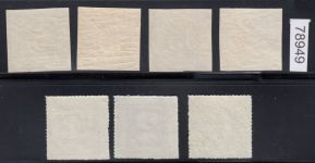 AD Thurn und Taxis 1859-65, Mich.-Nr.: 18+19+24+25+35+39+43 **